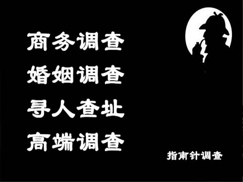 额尔古纳侦探可以帮助解决怀疑有婚外情的问题吗